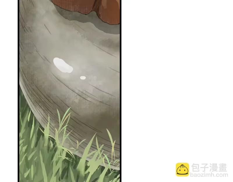 步天歌_h 第154话 爷爷没骗我，木剑真的比铁剑厉害 第39页