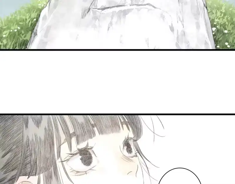 步天歌_h 第154话 爷爷没骗我，木剑真的比铁剑厉害 第44页