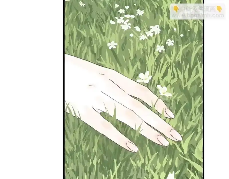 步天歌_h 第154话 爷爷没骗我，木剑真的比铁剑厉害 第54页