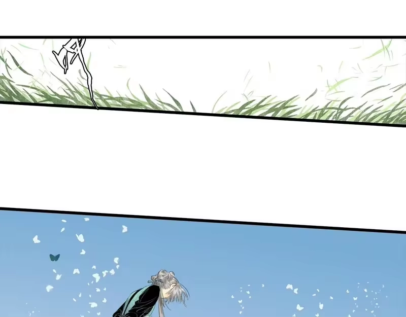 步天歌_h 第154话 爷爷没骗我，木剑真的比铁剑厉害 第59页