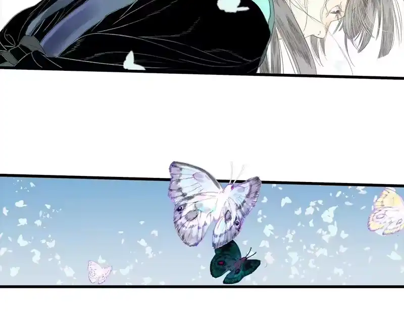 步天歌_h 第154话 爷爷没骗我，木剑真的比铁剑厉害 第61页