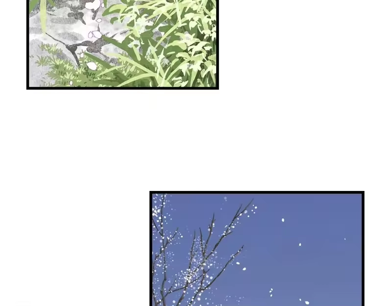 步天歌_h 第155话 预祝你独步九天，弹剑做歌!!! 第25页
