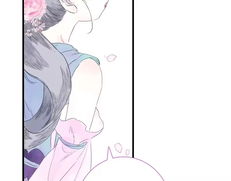 步天歌_h 第155话 预祝你独步九天，弹剑做歌!!! 第30页