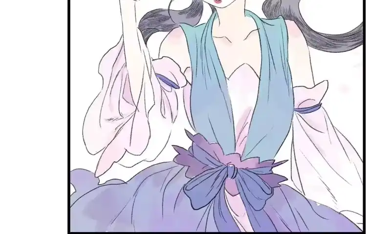 步天歌_h 第155话 预祝你独步九天，弹剑做歌!!! 第50页