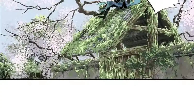 步天歌_h 第155话 预祝你独步九天，弹剑做歌!!! 第52页