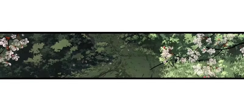 步天歌_h 第155话 预祝你独步九天，弹剑做歌!!! 第57页