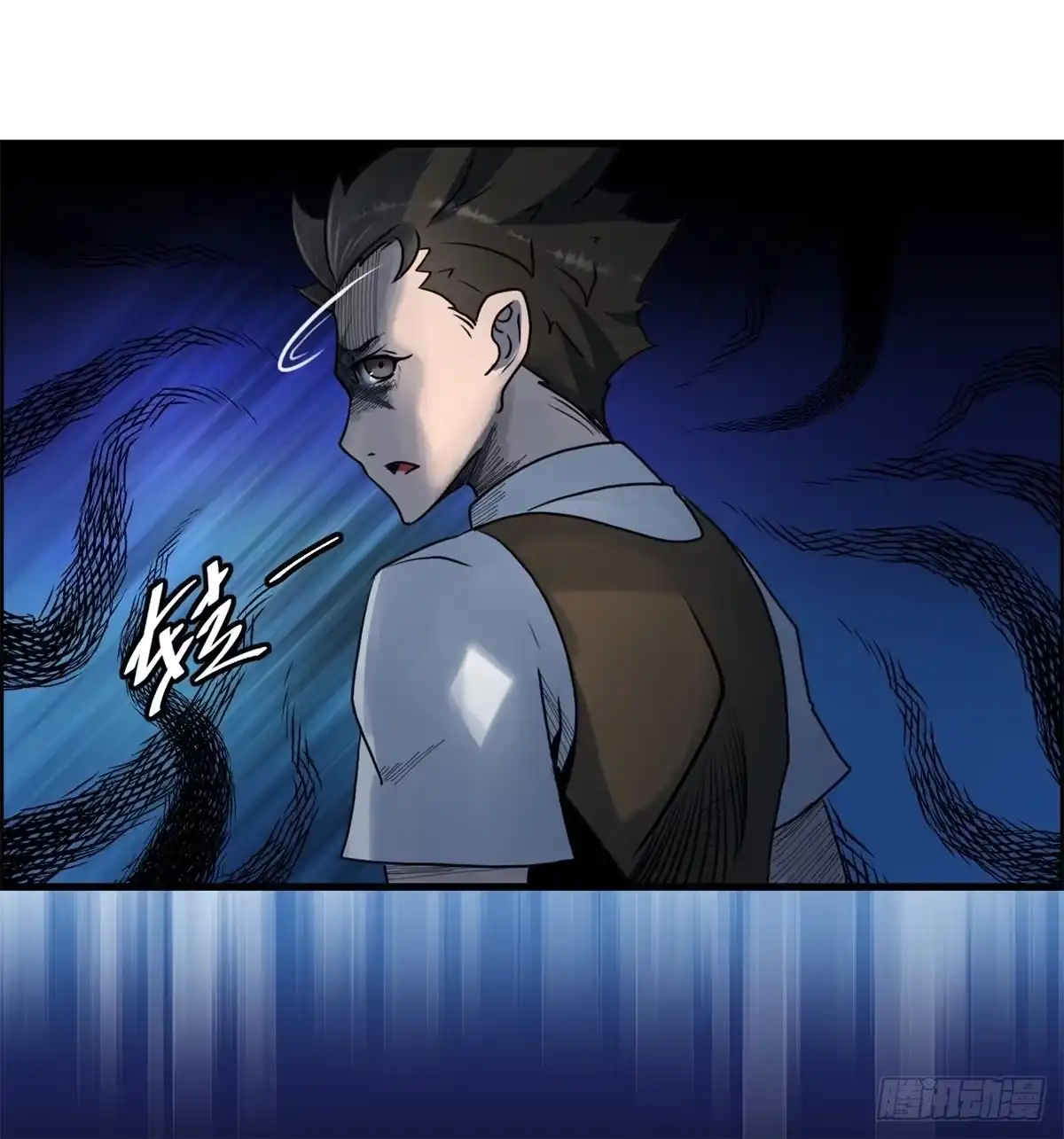 黑锦鲤 第一话：转发这条锦鲤吧！ 第35页