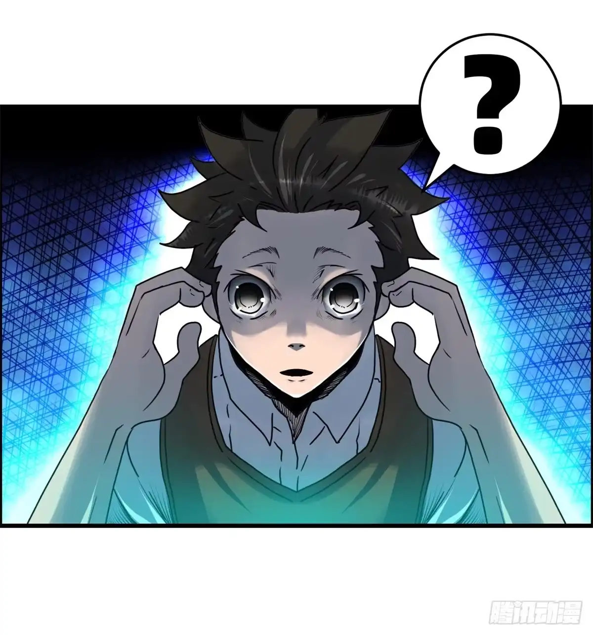 黑锦鲤 第二话：许愿吧！少年 第7页