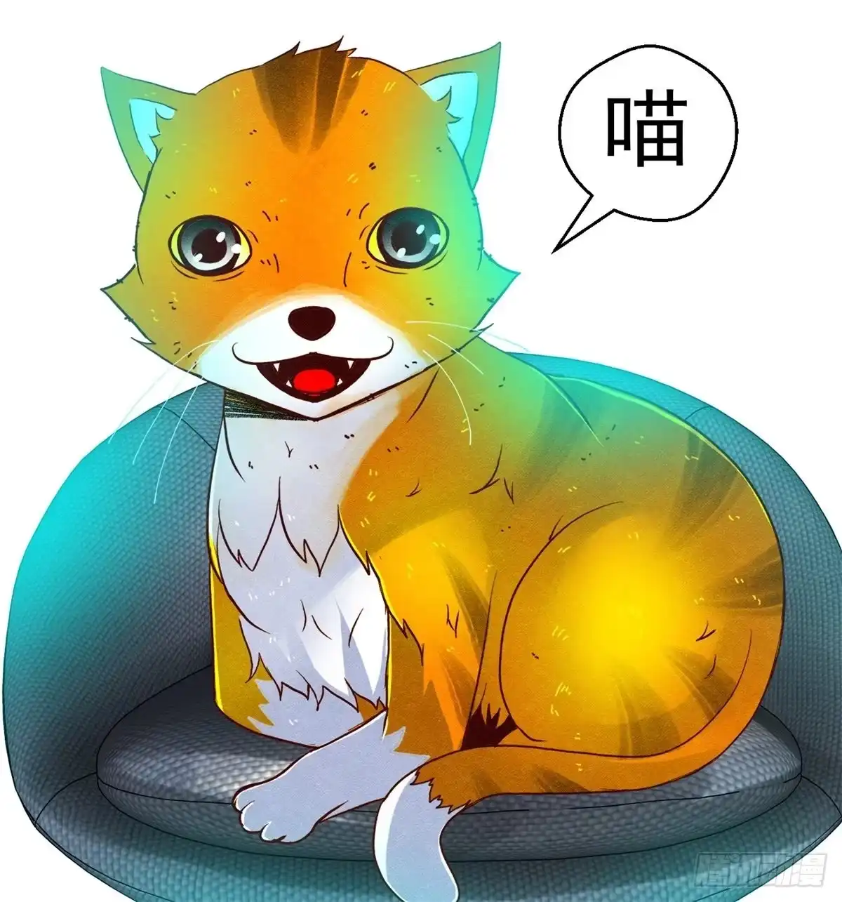 黑锦鲤 第三话：出来混，要还的 第84页