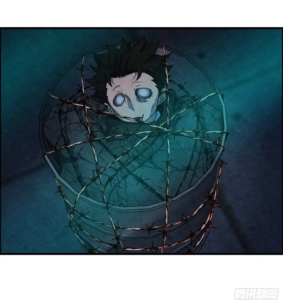 黑锦鲤 第十四话 另一个开端 第3页