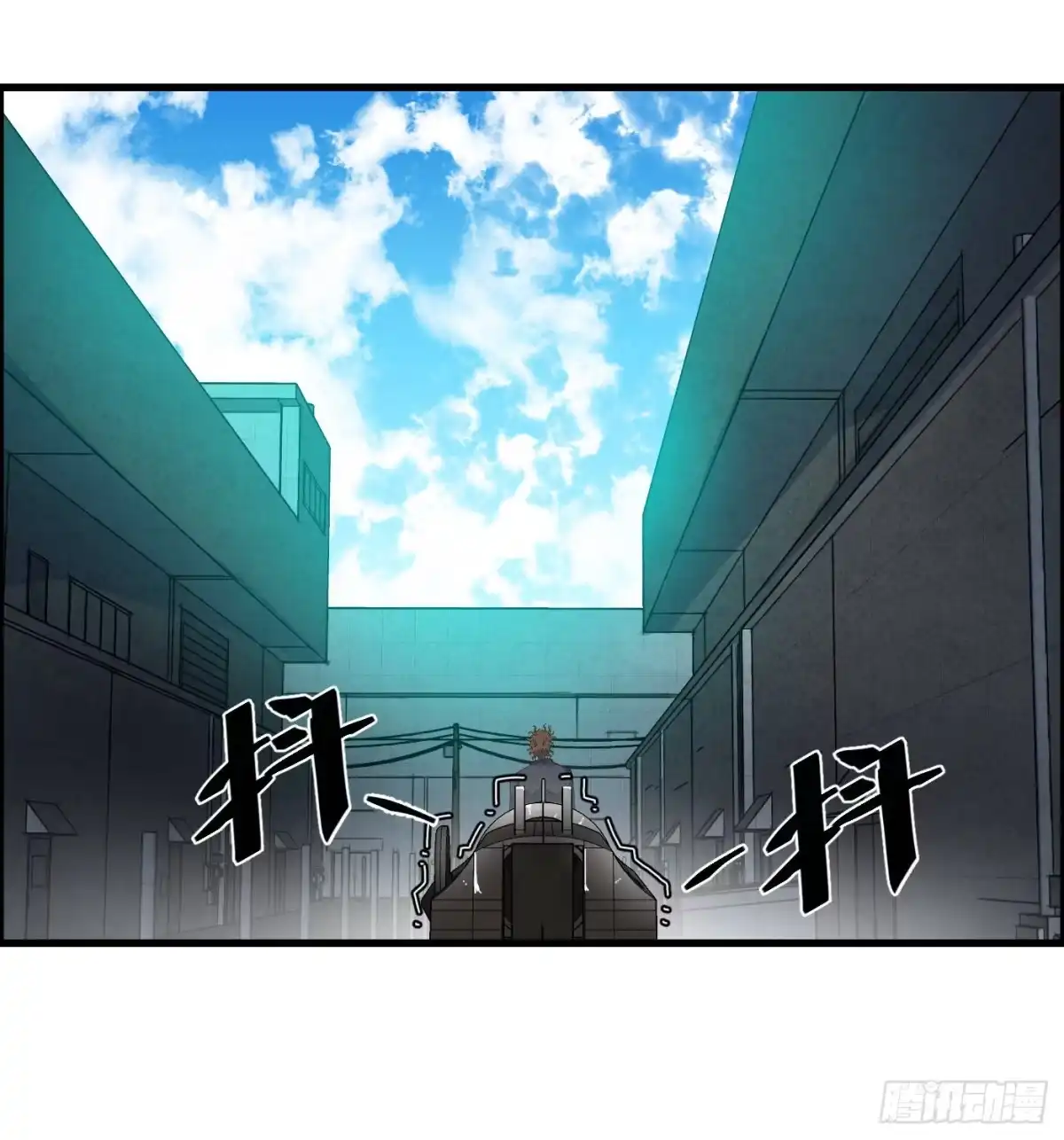 黑锦鲤 第十五话 螳螂与蝉与黄雀 第62页