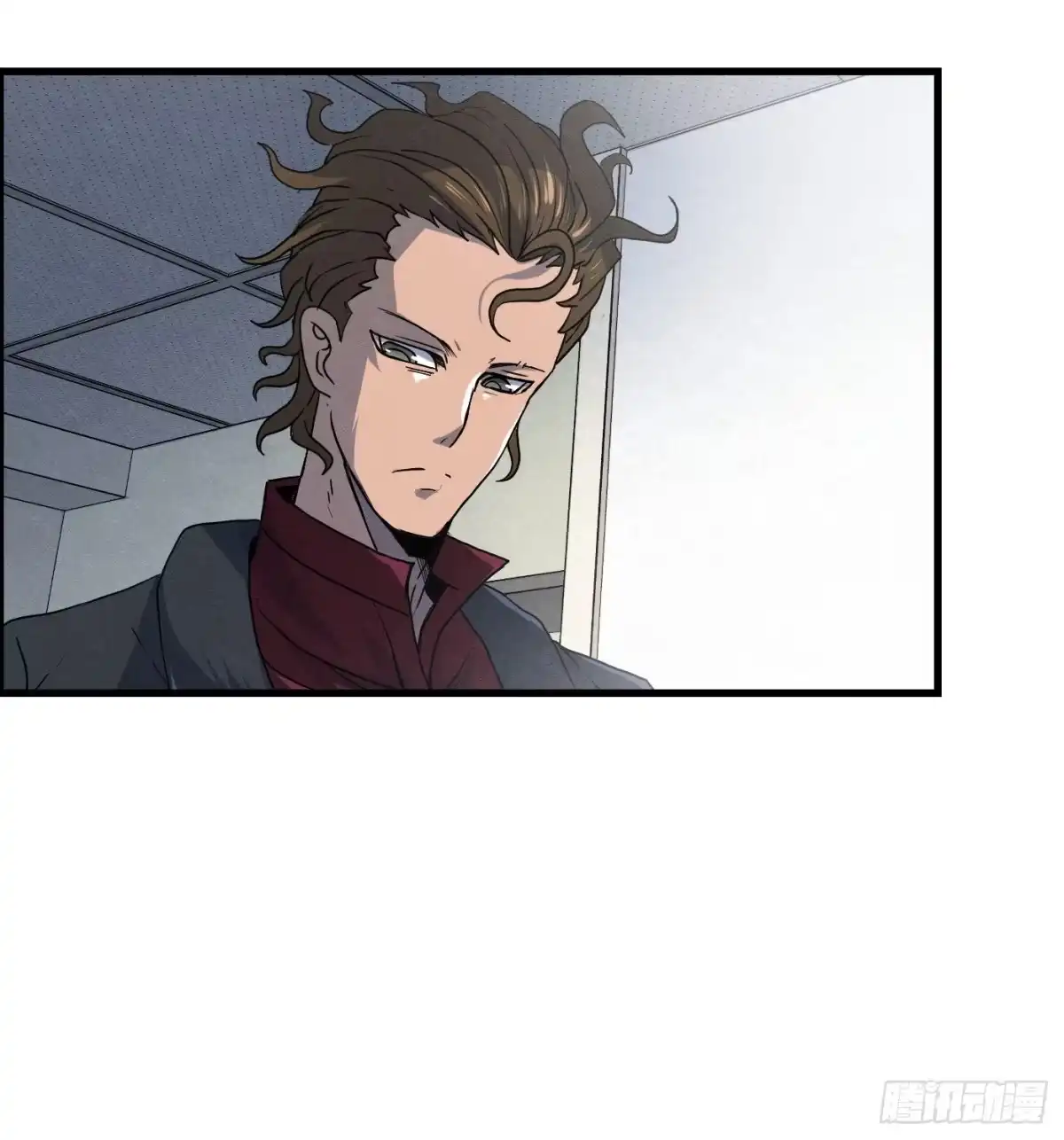 黑锦鲤 第十五话 螳螂与蝉与黄雀 第7页