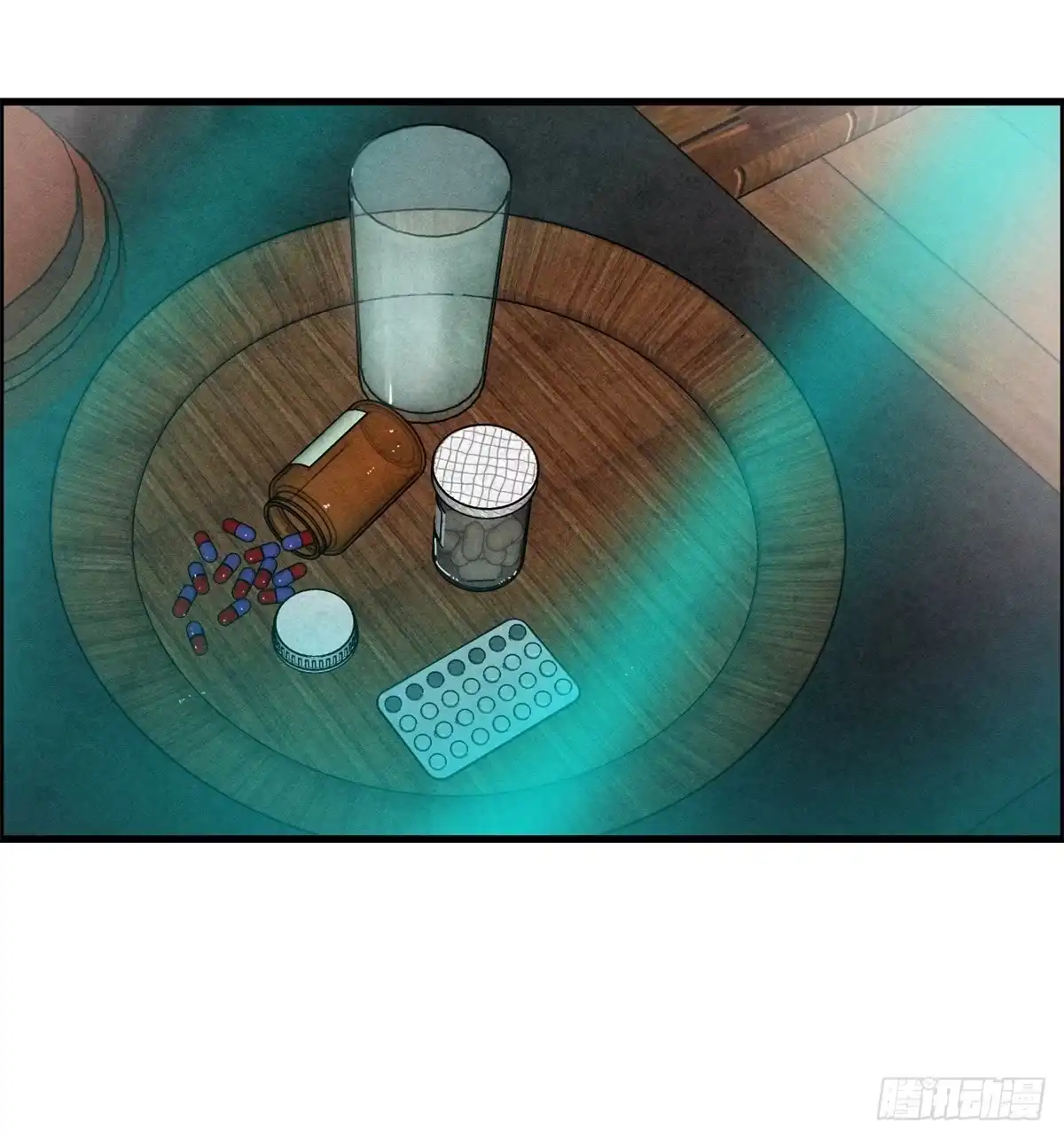 黑锦鲤 第十七话 尸鬼与女孩 第11页