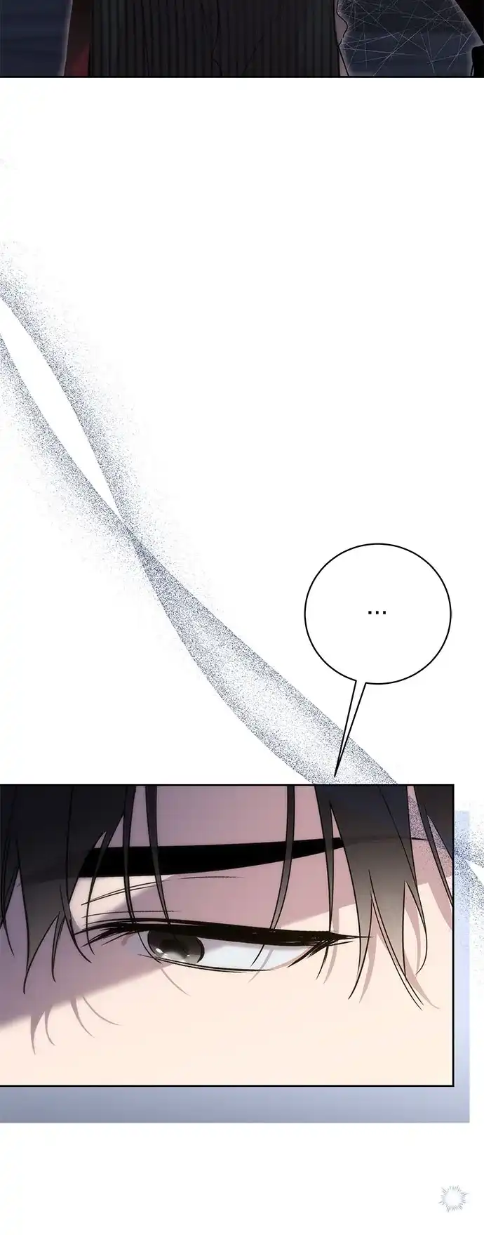恋爱从带娃开始 第10话 第27页