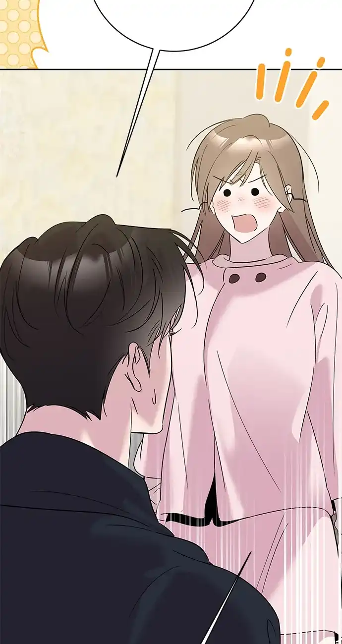 恋爱从带娃开始 第15话 第81页