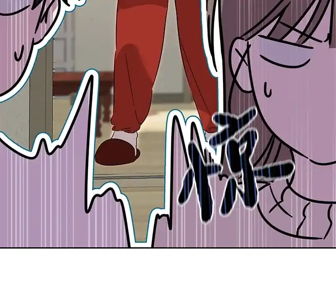 恋爱从带娃开始 第16话 第52页