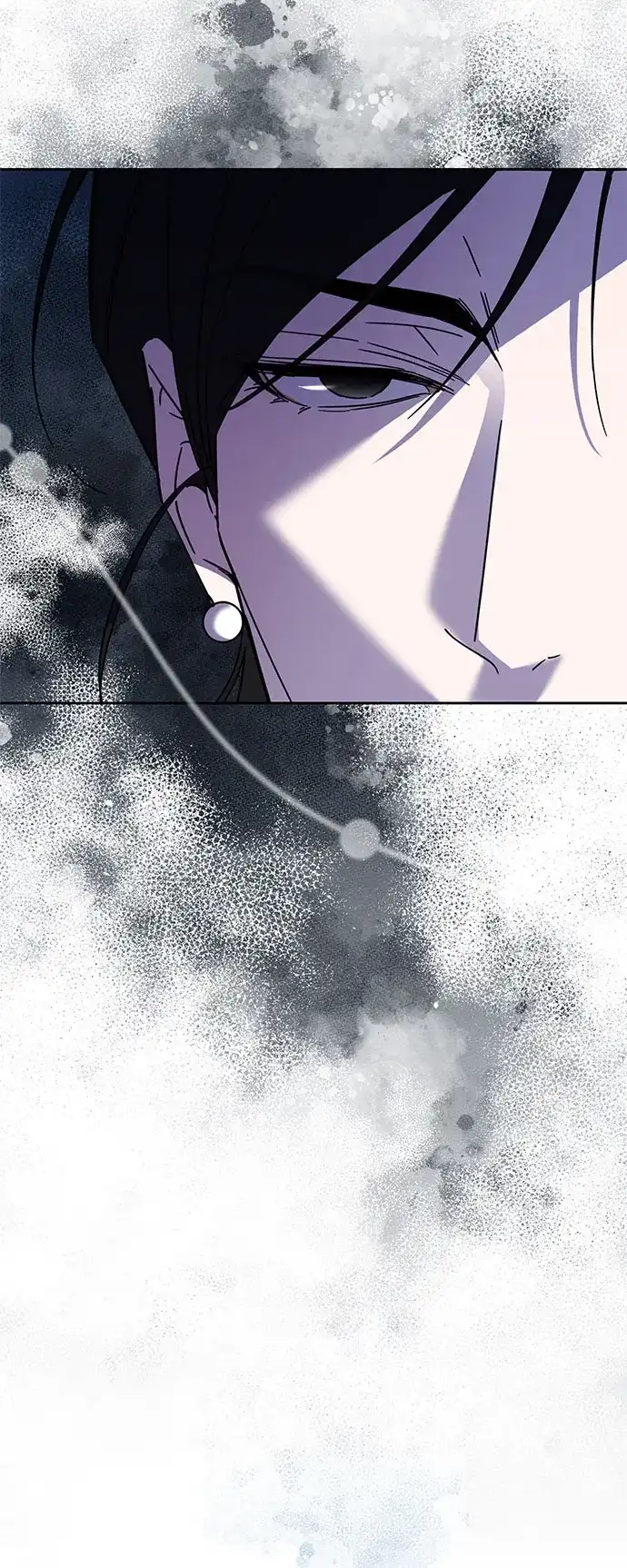 恋爱从带娃开始 第2话 第84页