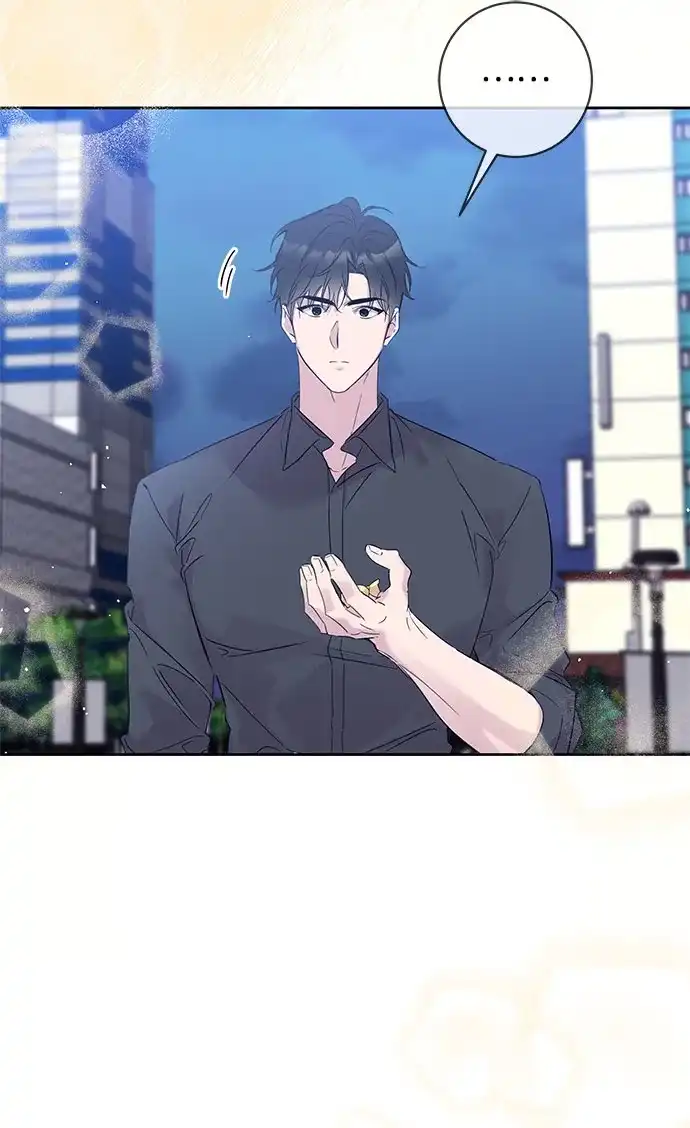 恋爱从带娃开始 第4话 第39页