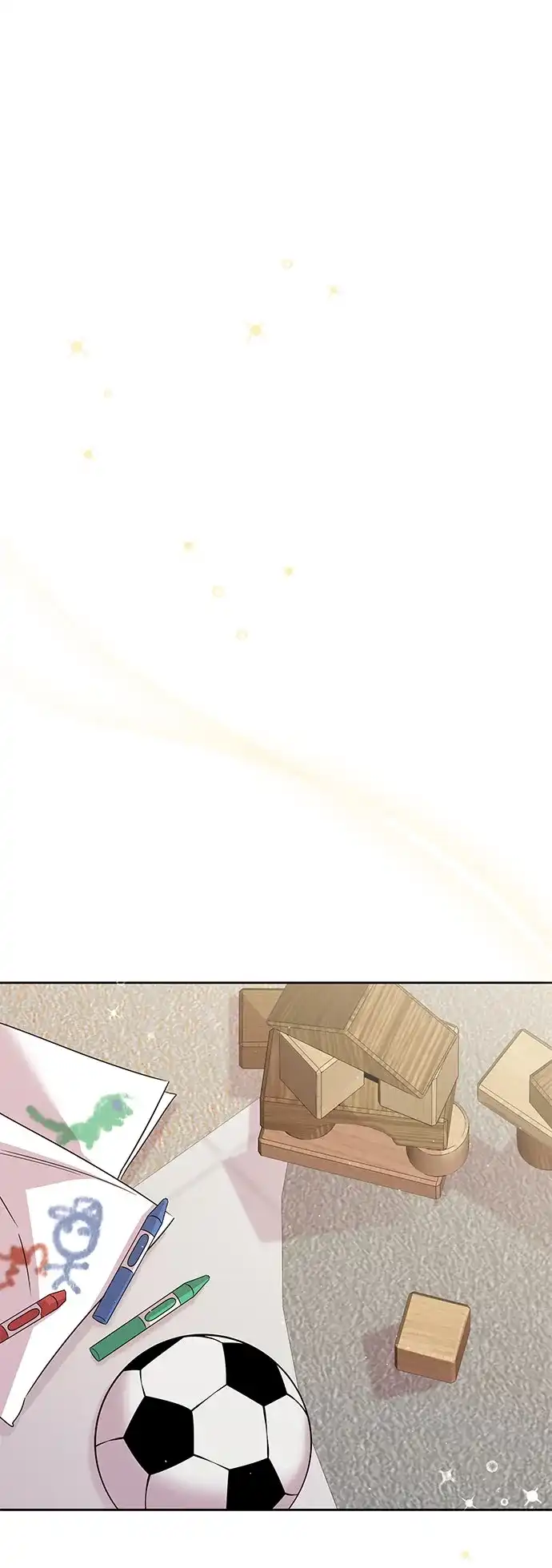 恋爱从带娃开始 第6话 第51页