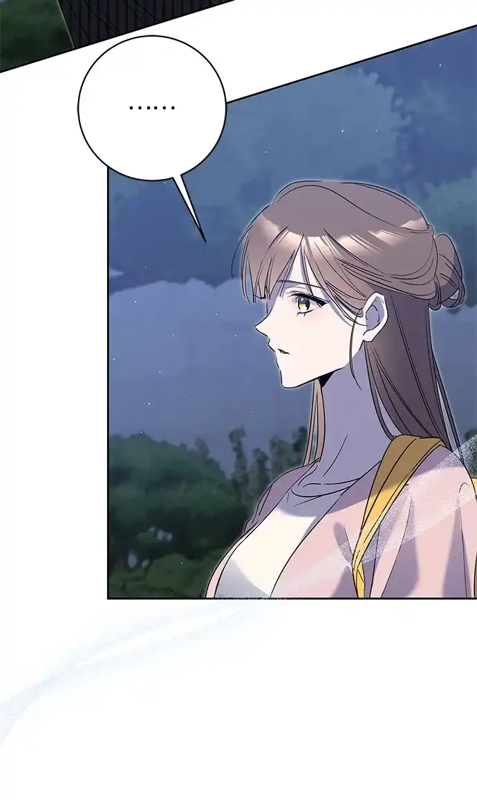 恋爱从带娃开始 第9话 第74页