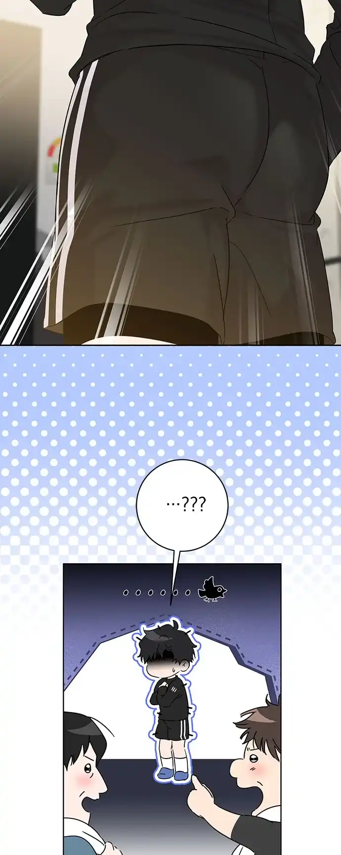 恋爱从带娃开始 第19话 第39页