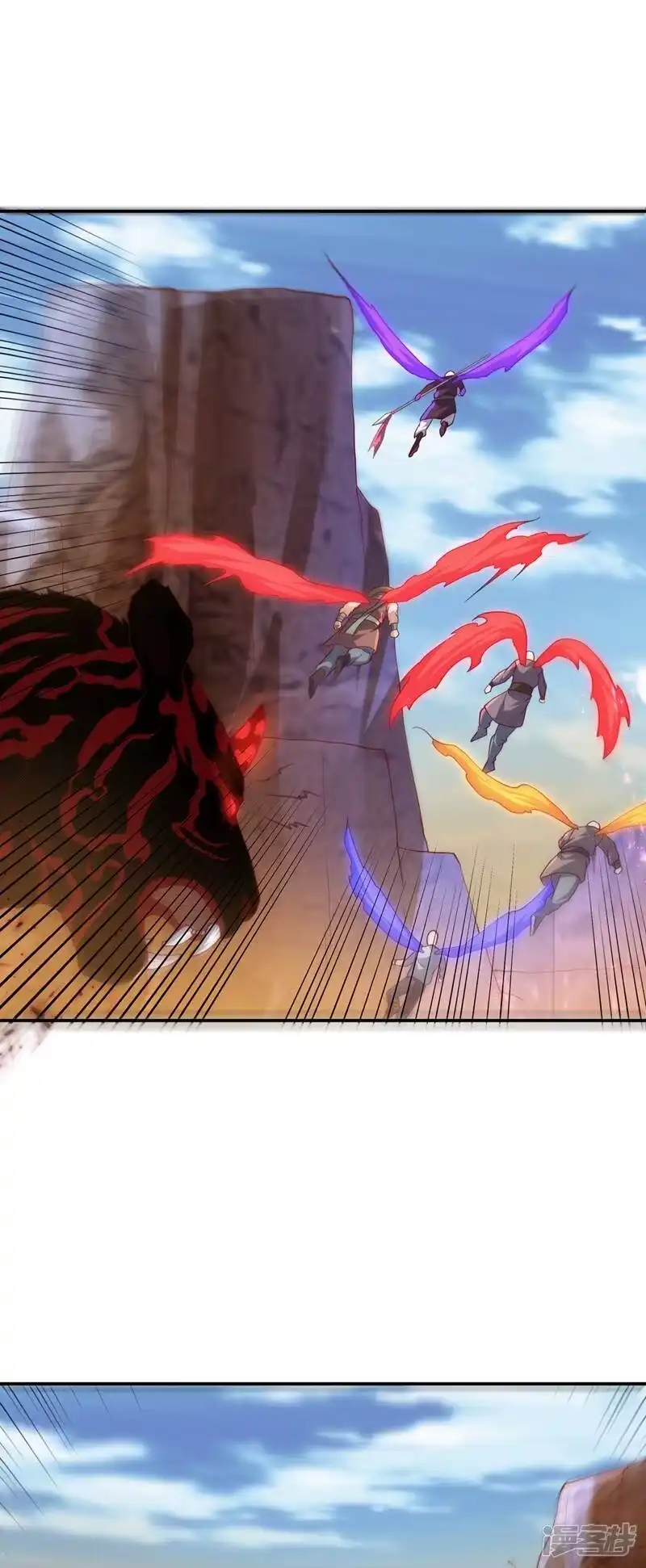 武逆_h 第113话 得给师尊补充精气 第15页
