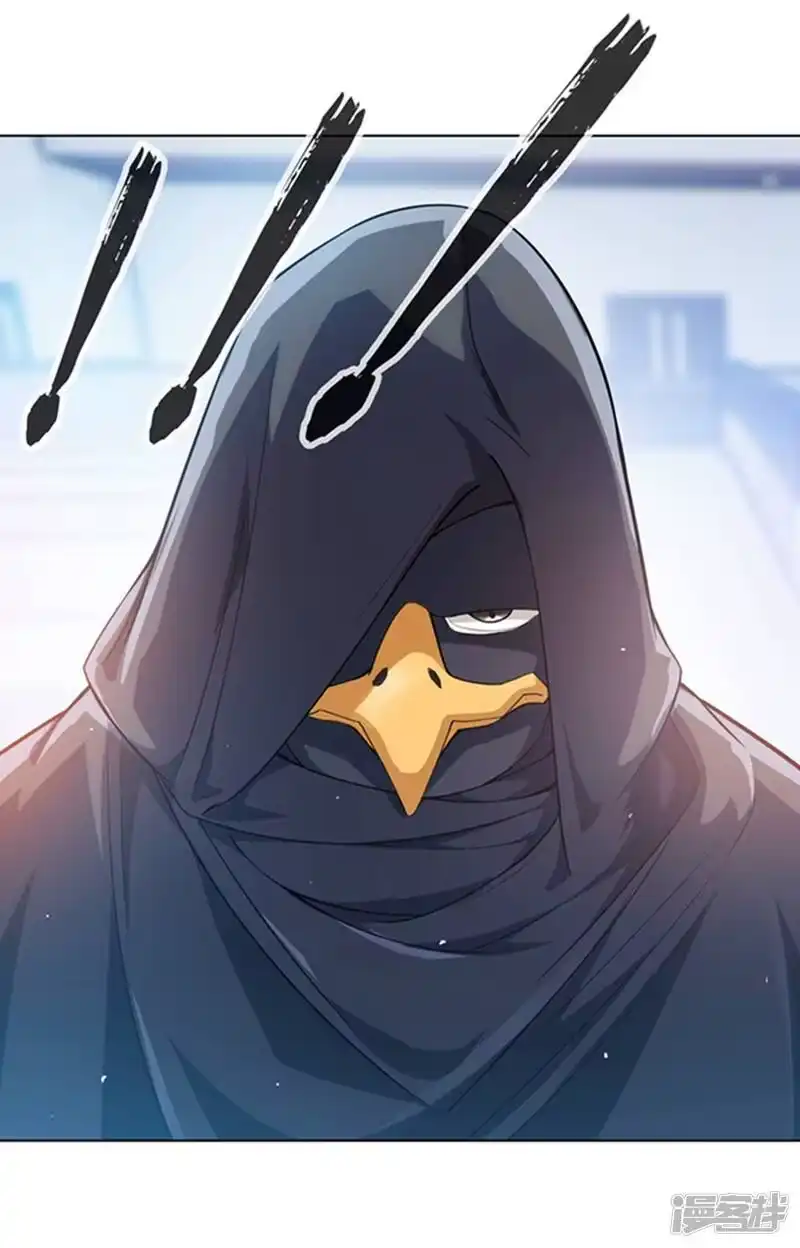 武逆_h 第11话 玉兰城要变天了！ 第25页