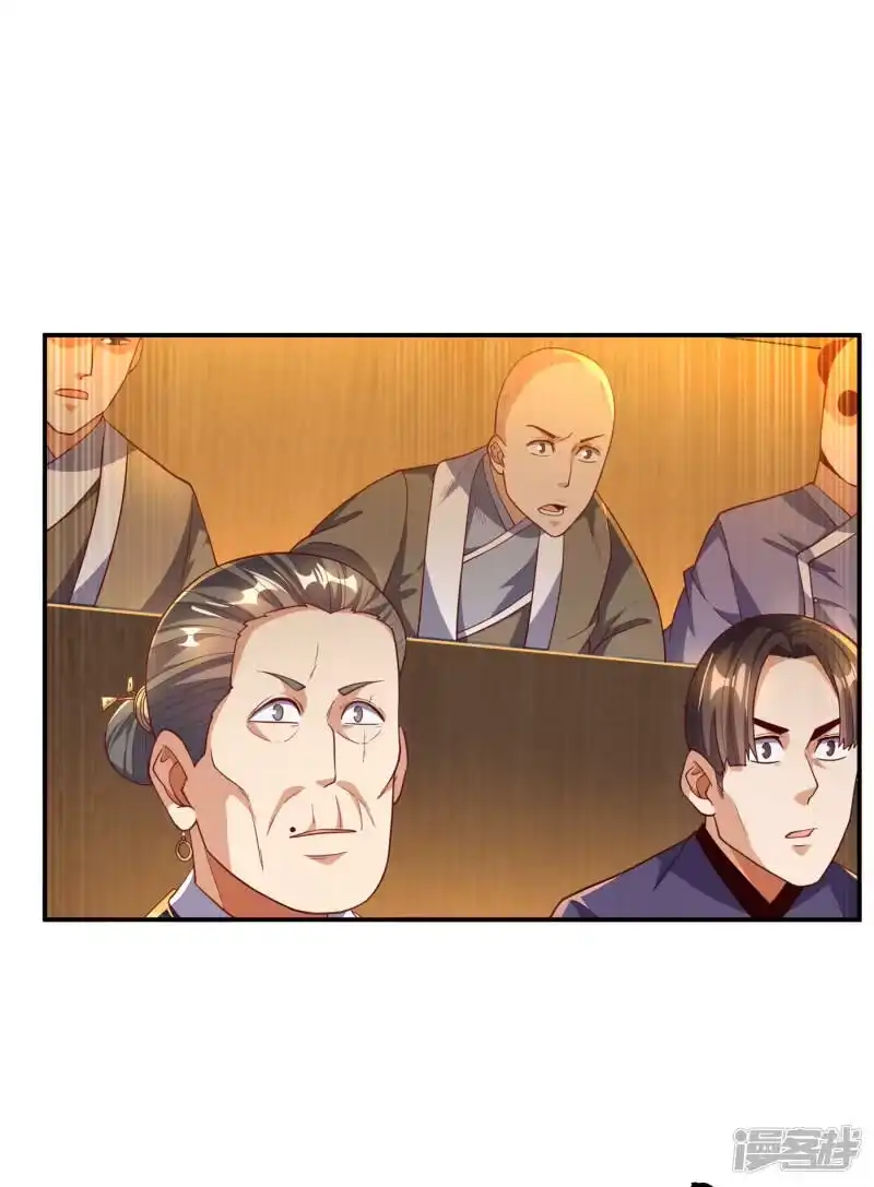 武逆_h 第124话 竟然真开出了灵铁！ 第29页
