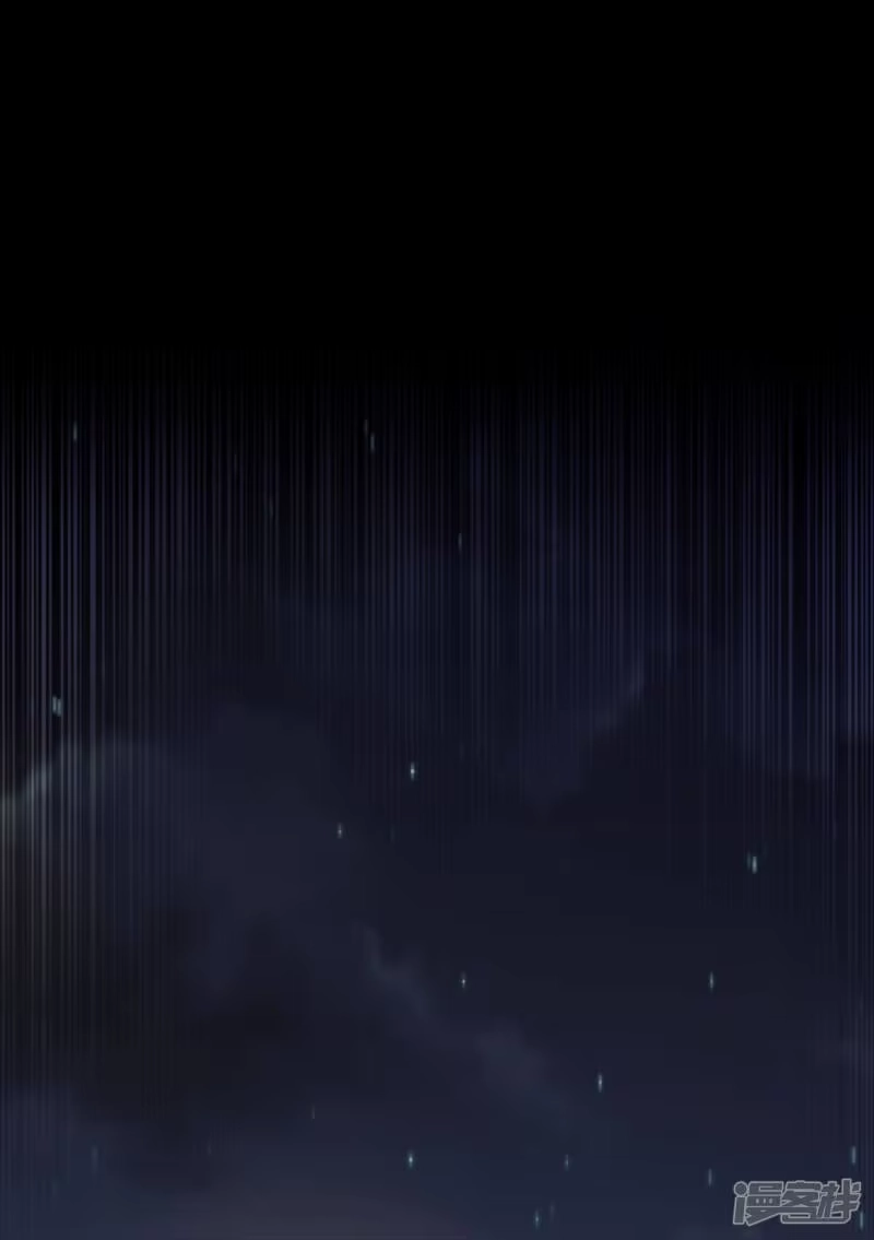 武逆_h 第136话 这…麒麟臂？！ 第9页