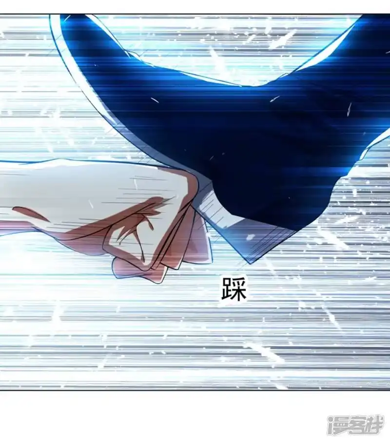 武逆_h 第13话 一招定输赢 第15页