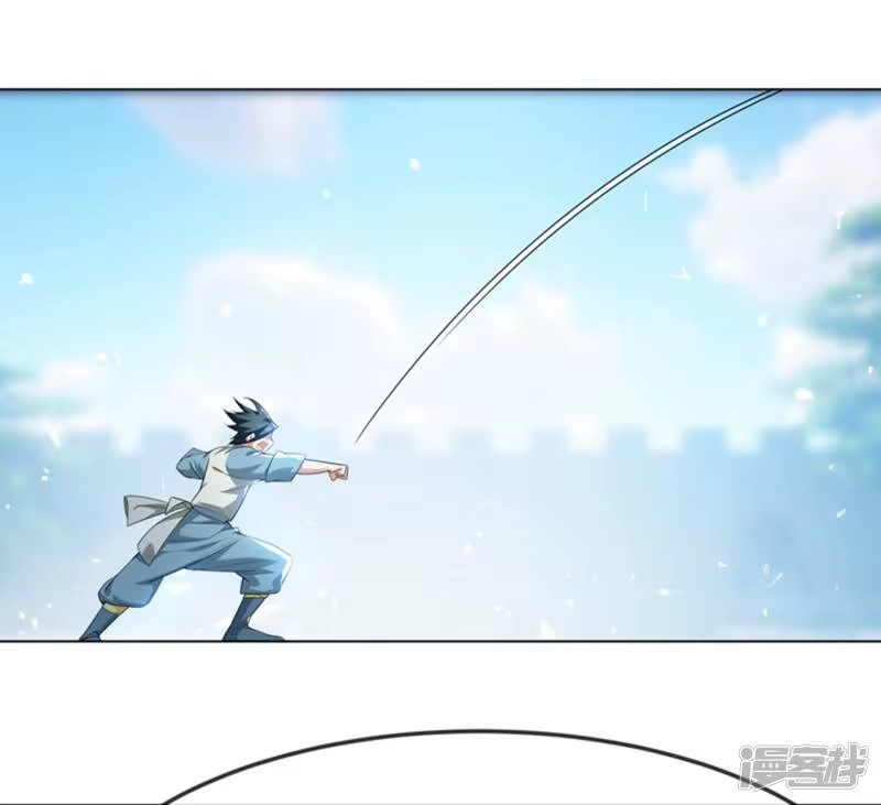 武逆_h 第13话 一招定输赢 第17页