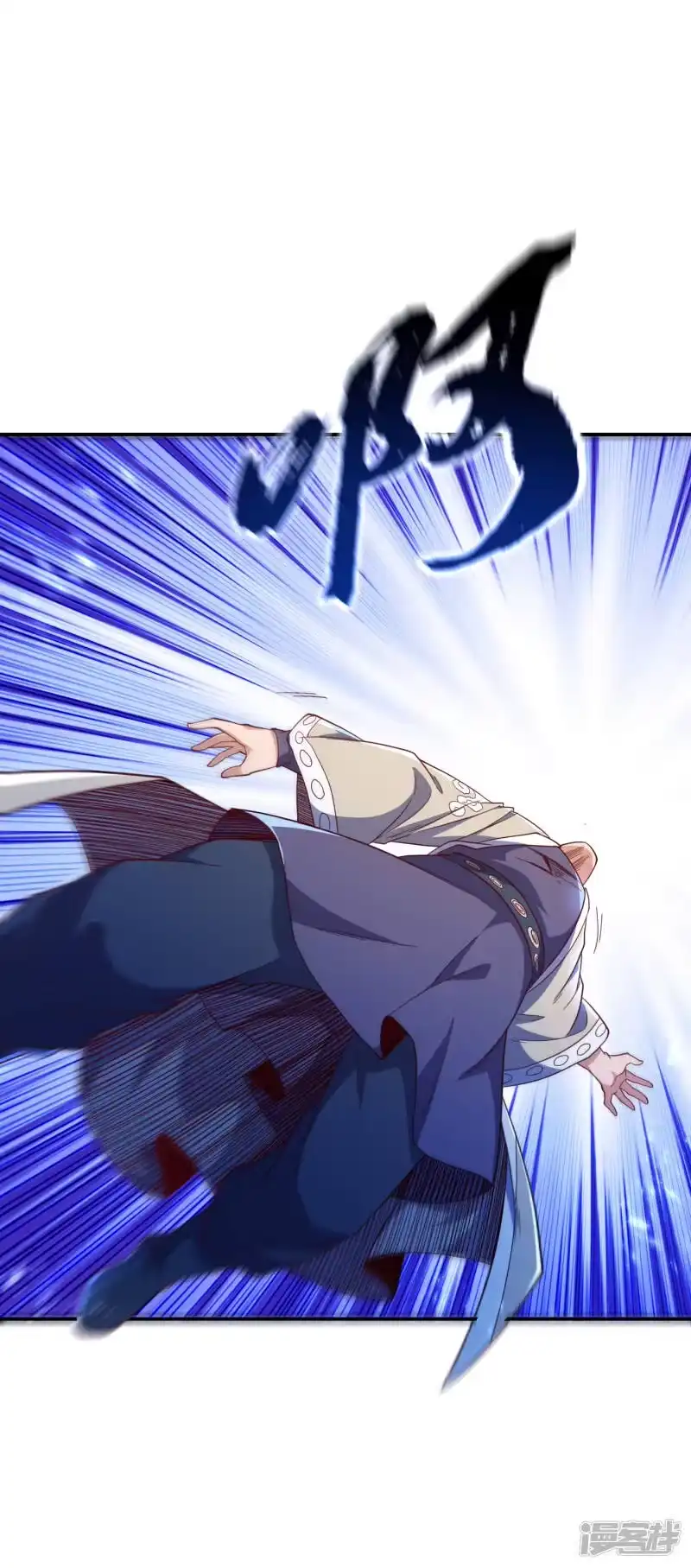 武逆_h 第150话 我一个人就够了！ 第28页