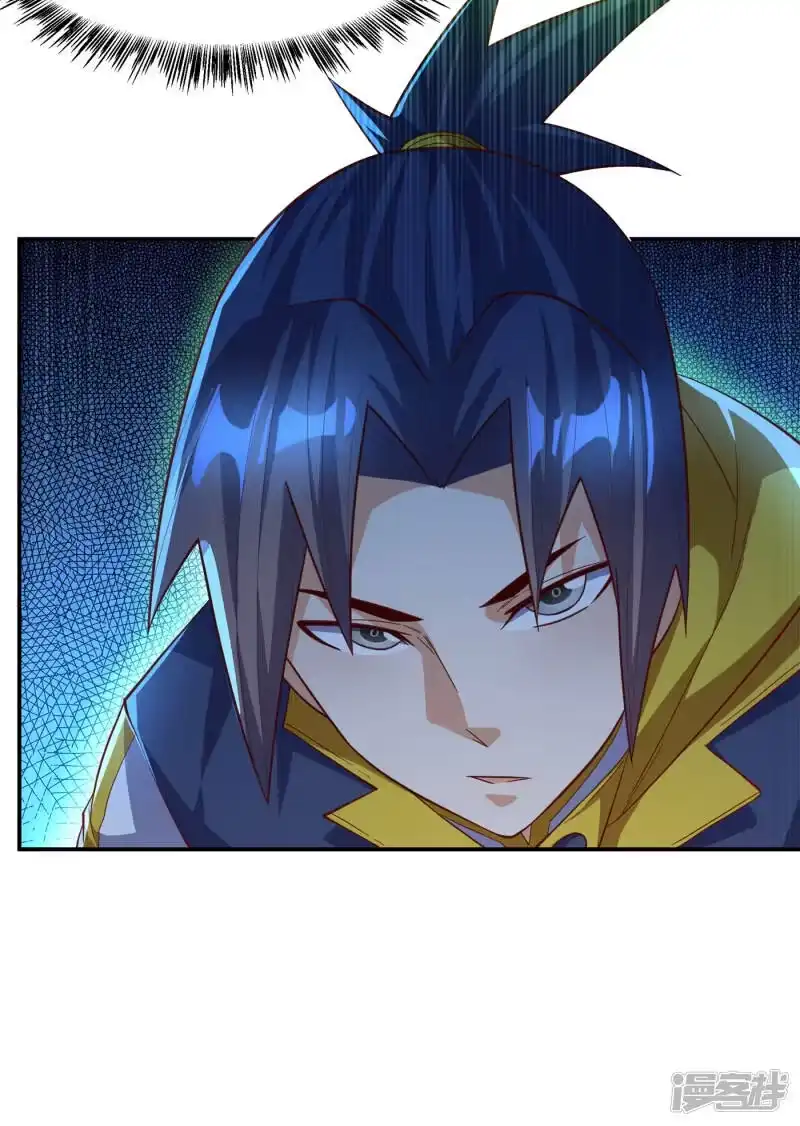 武逆_h 第156话 他怎么不反击？！ 第21页