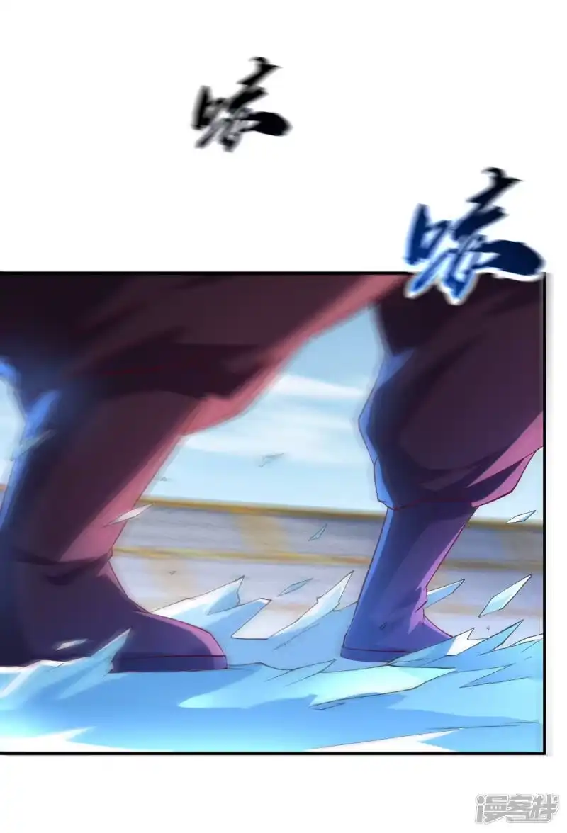 武逆_h 第156话 他怎么不反击？！ 第22页