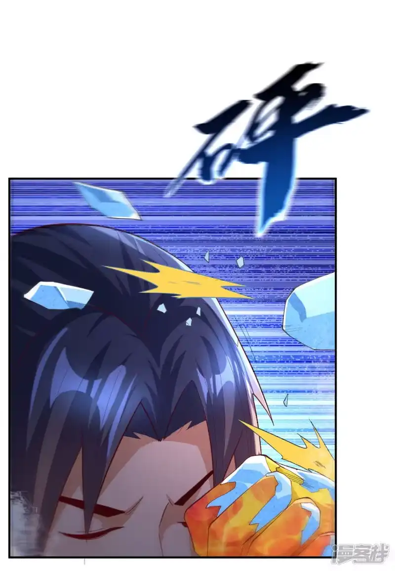 武逆_h 第157话 擂台之上生死无常！ 第1页