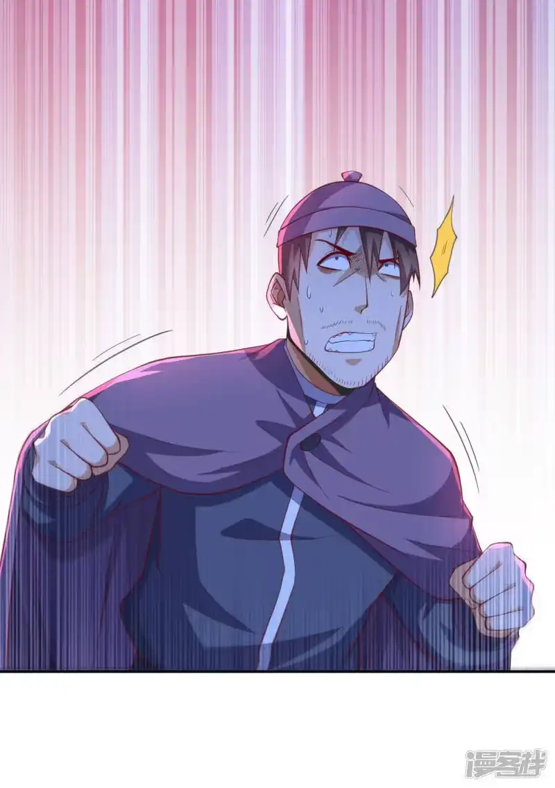 武逆_h 第157话 擂台之上生死无常！ 第27页