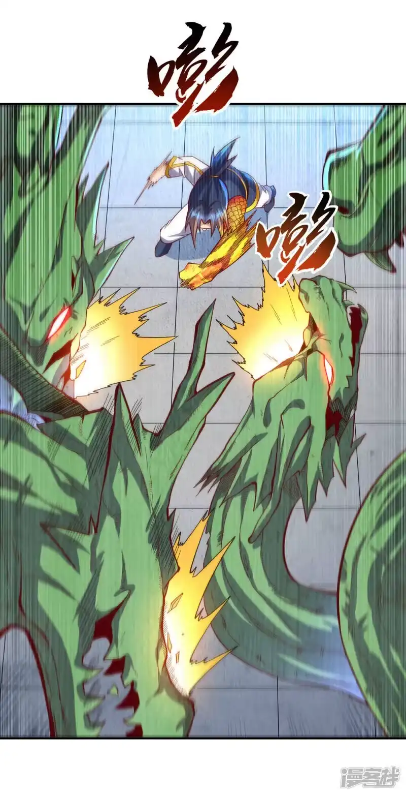 武逆_h 第159话 你就这点能耐？！ 第18页