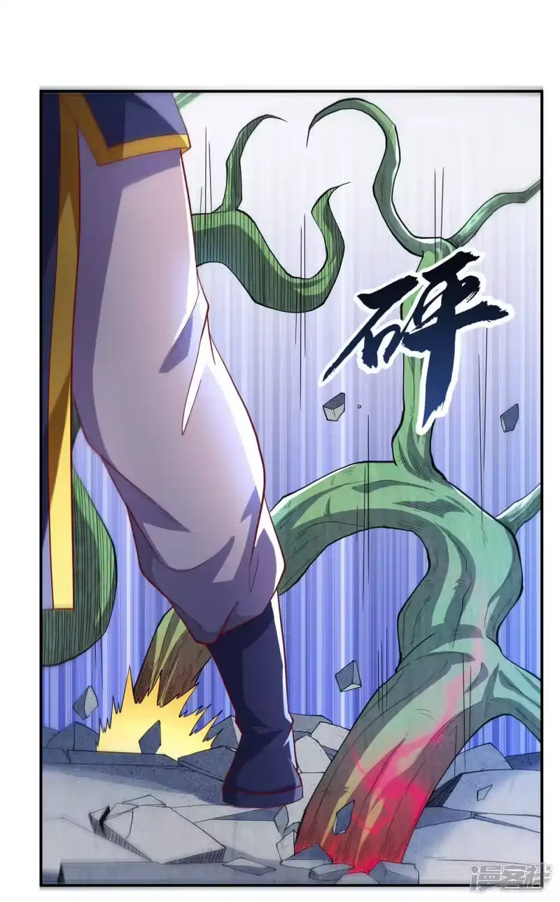 武逆_h 第159话 你就这点能耐？！ 第26页