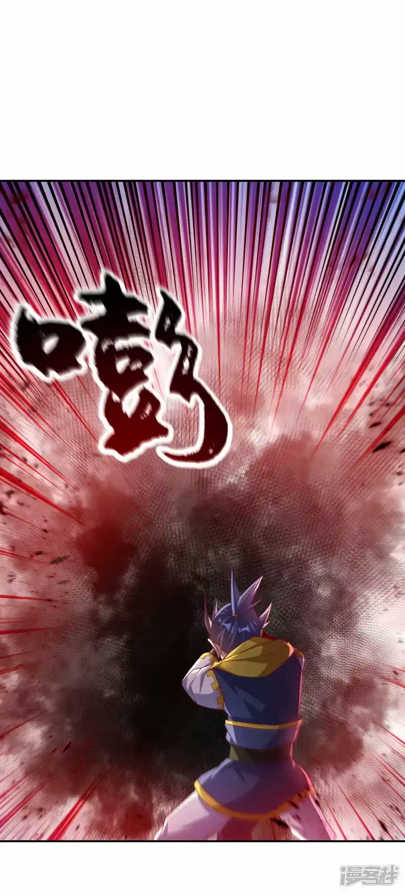 武逆_h 第164话 你为什么不认输？！ 第19页