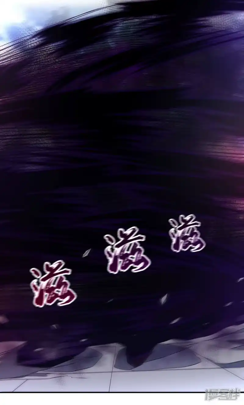 武逆_h 第165话 难道他是地级药师？ 第16页