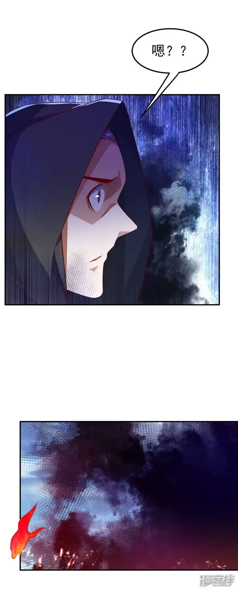 武逆_h 第165话 难道他是地级药师？ 第23页