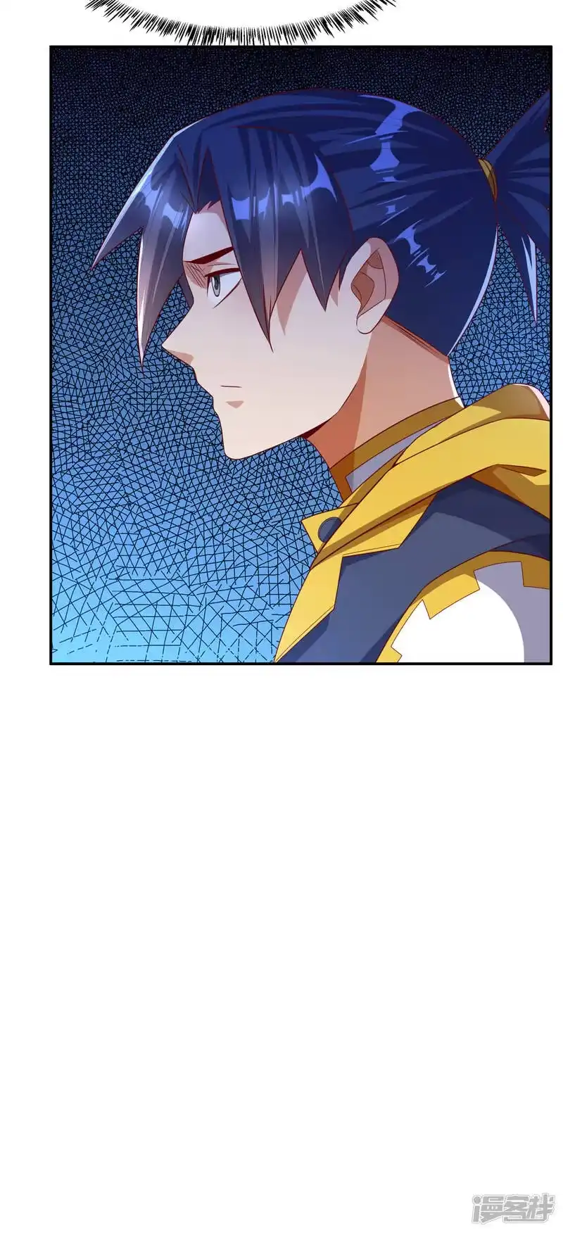 武逆_h 第168话 一起进圣王山！ 第14页