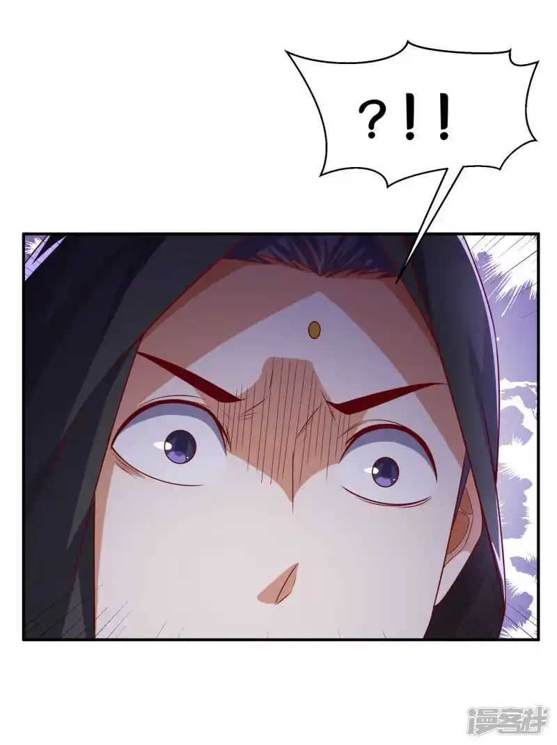 武逆_h 第172话 毒气收回去了？！ 第12页