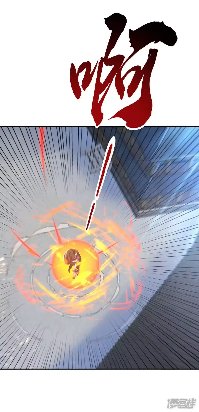 武逆_h 第172话 毒气收回去了？！ 第13页