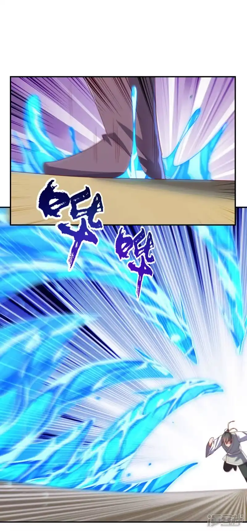 武逆_h 第173话 你们会比死更难受！ 第23页