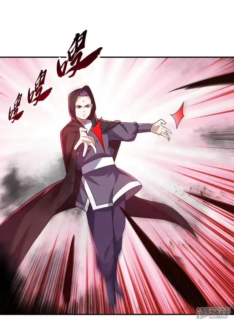 武逆_h 第182话 杀光！一个不留！ 第22页