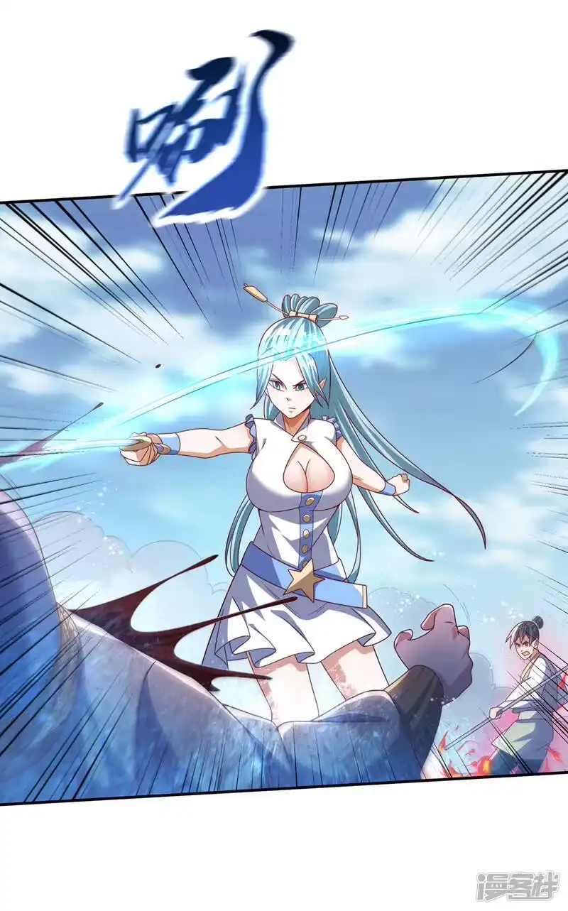 武逆_h 第182话 杀光！一个不留！ 第28页