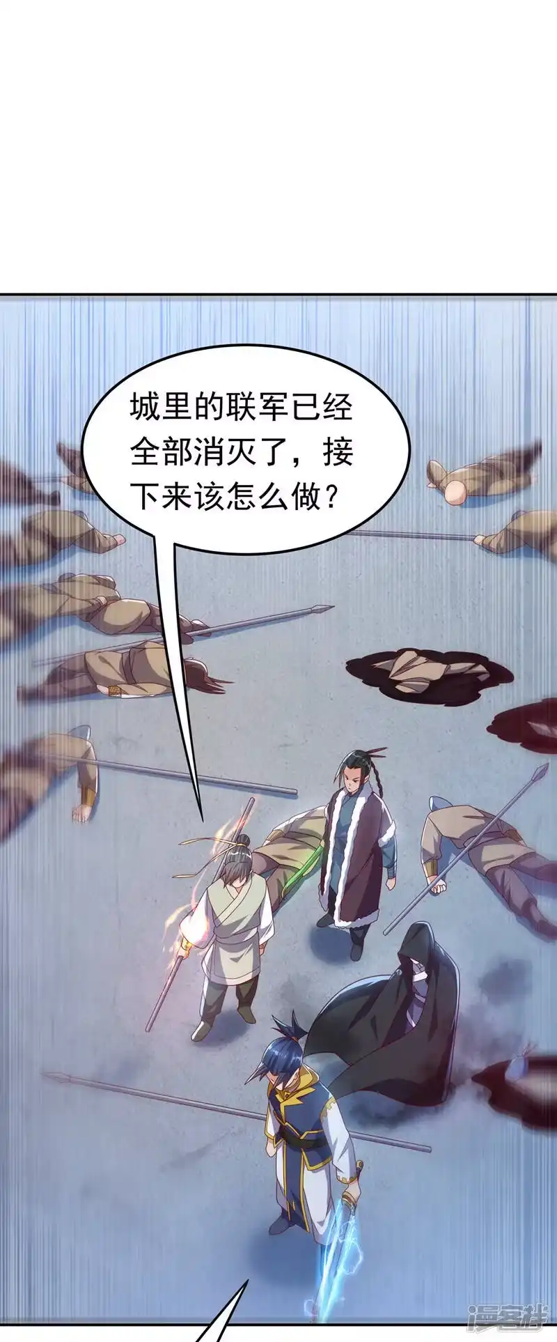 武逆_h 第182话 杀光！一个不留！ 第31页