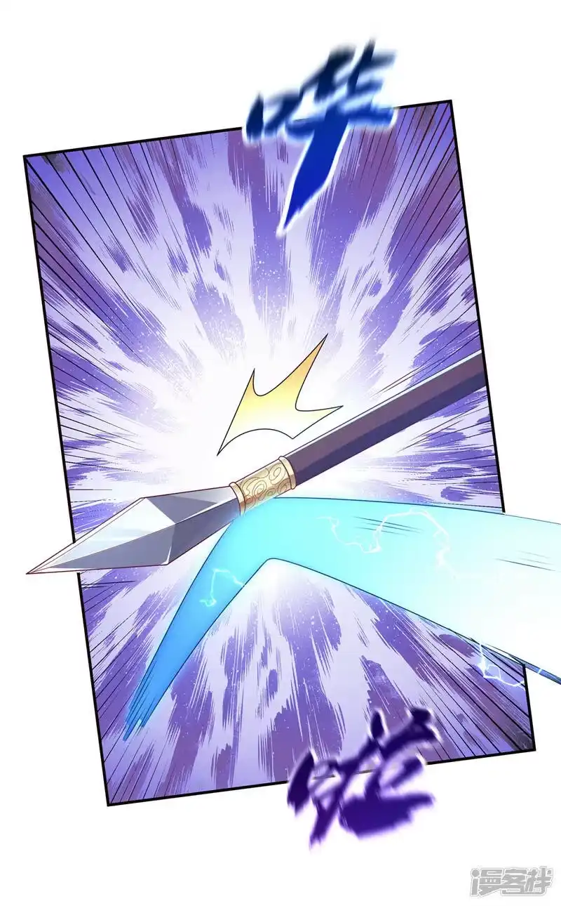 武逆_h 第182话 杀光！一个不留！ 第5页