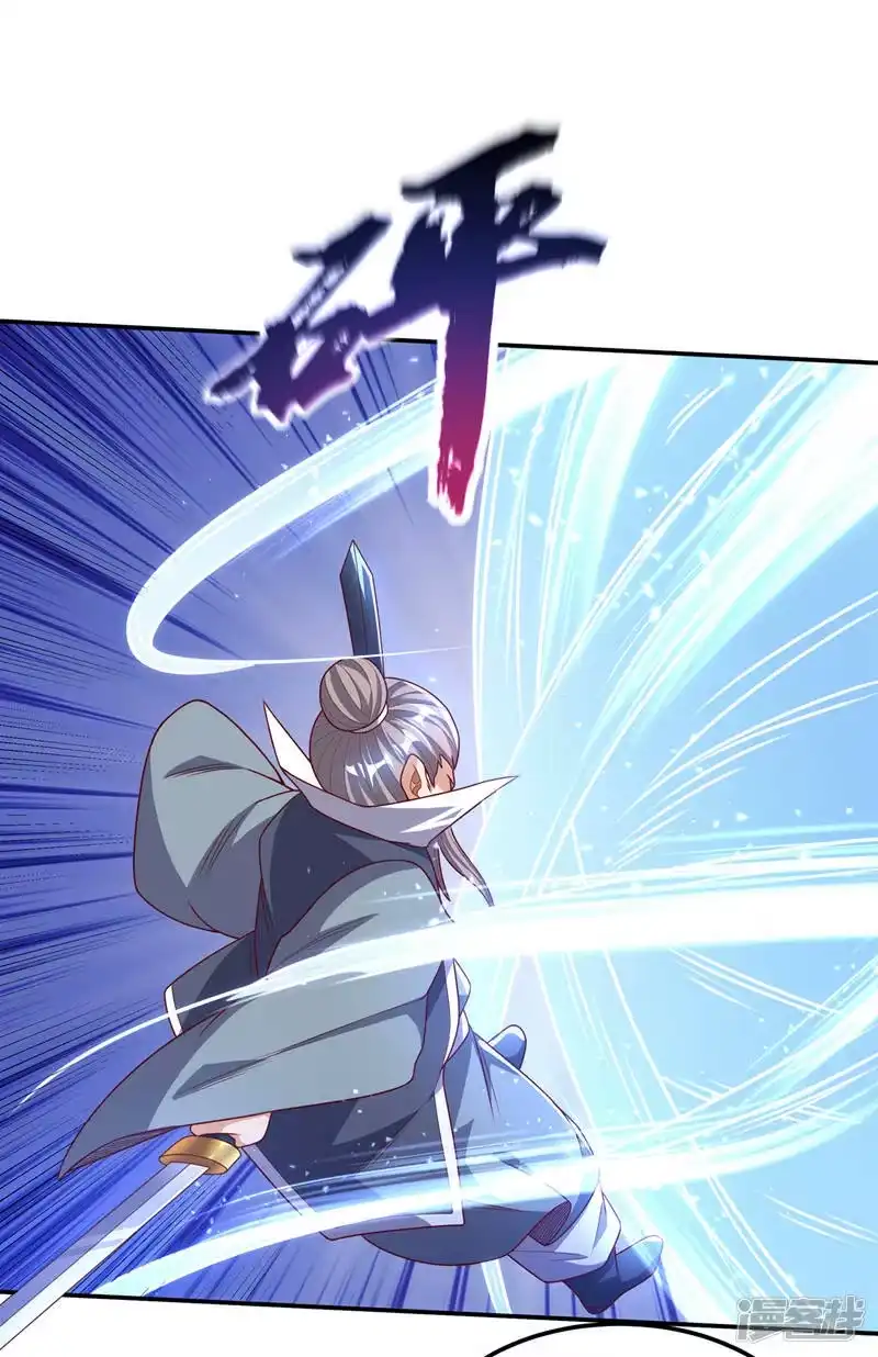 武逆_h 第185话 你也不过如此！ 第14页